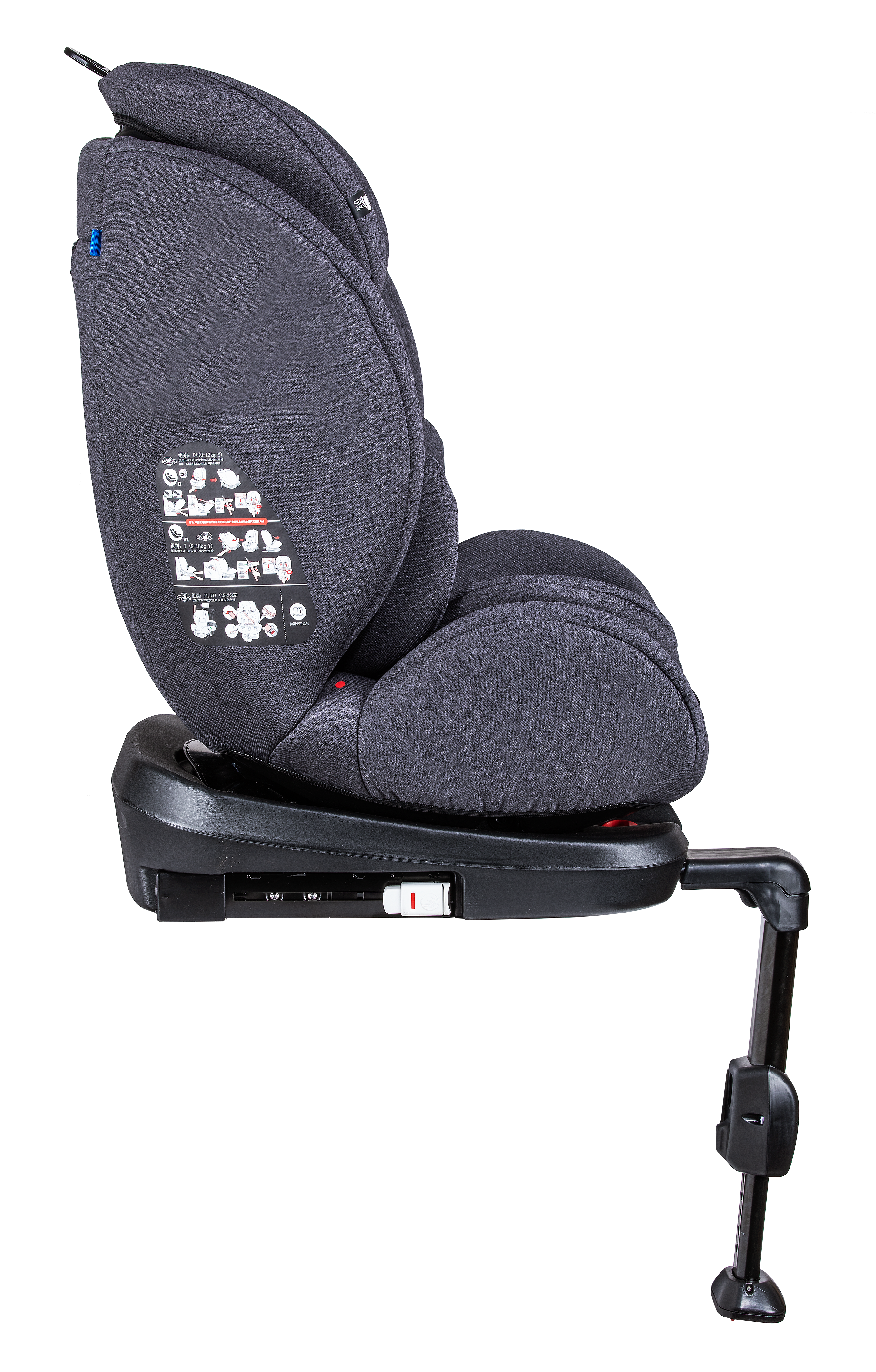 Rearward Facing I-Size Safety Baby Car Seat